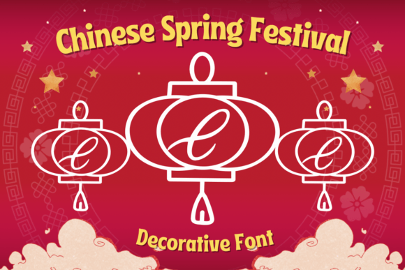Celebrating Chinese Spring Festival with a Unique Decorative Font for Creative Projects